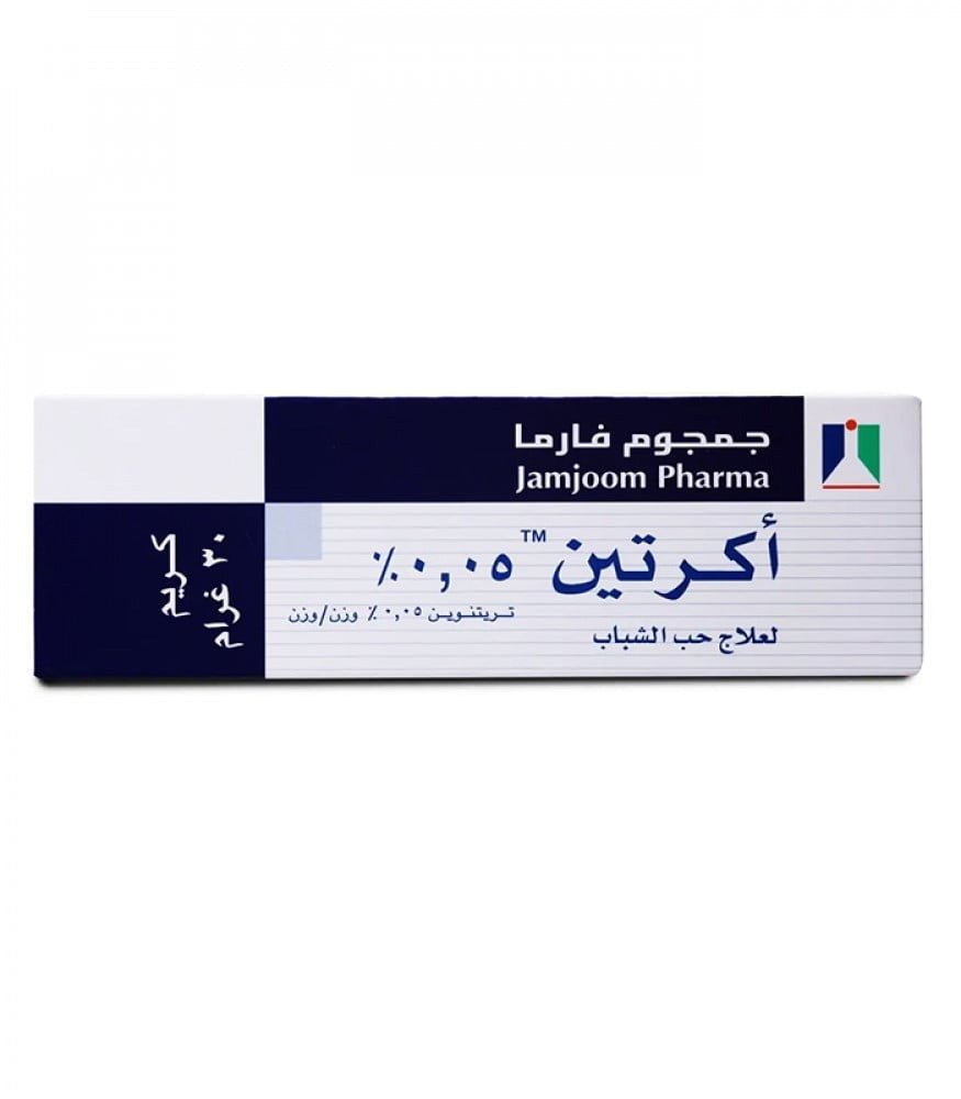 استخدام كريمات حب الشباب